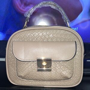 Elegant Beige Woven Handbag